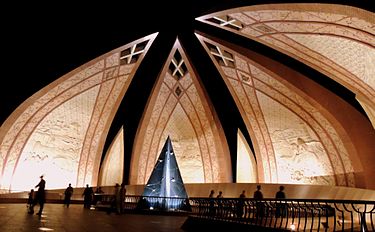 islamabad_pakistan_monument