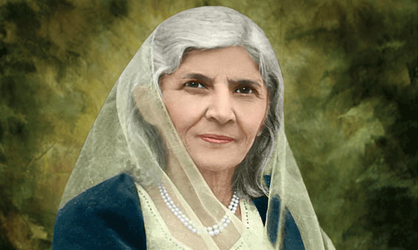 Fatima Jinnah – Mother of the Nation