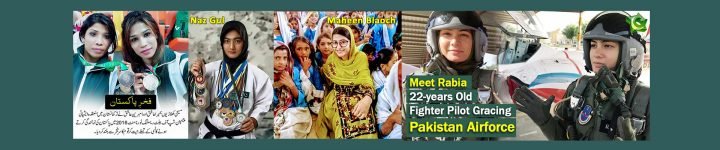 Pride of Pakistan