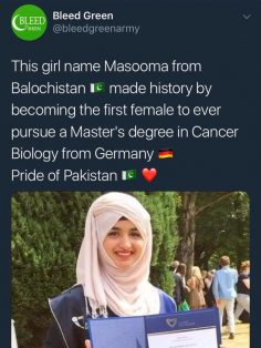 MASOOMA – An Other Pakistani Daughter